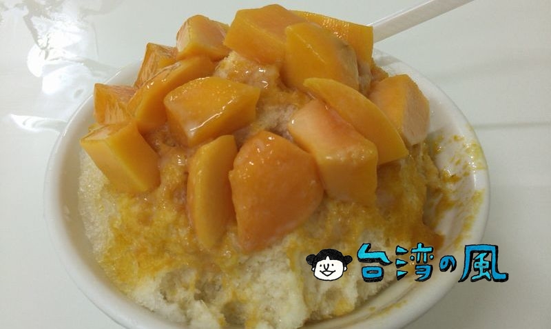 【美村點頭冰】台中のおすすめマンゴーかき氷はネットランキングで5位！