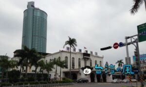 台鉄の駅舎 台湾人はどうみる？