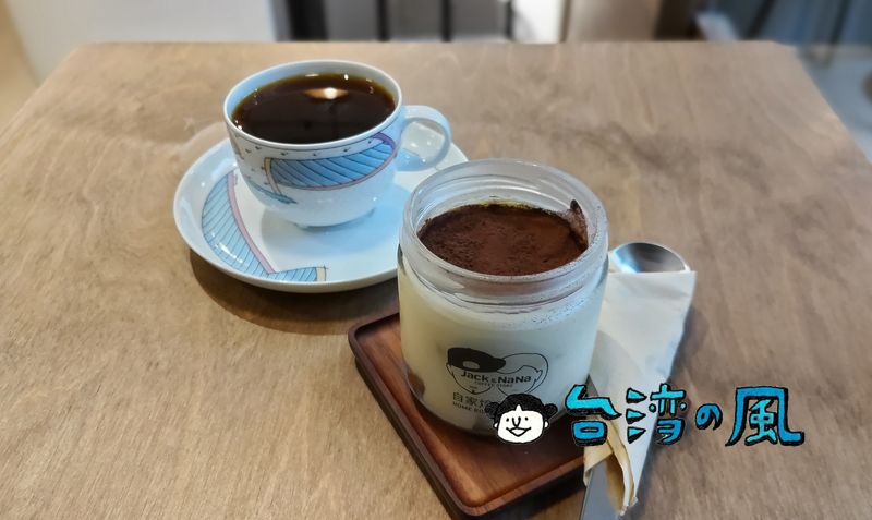 【Jack & NaNa COFFEE STORE】移転後も人気は健在、台北屈指の実力派カフェ