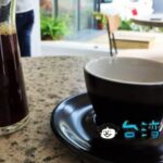 【Solidbean Coffee Roasters】精明商圈で最もおすすめしたいカフェ