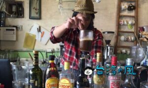 【存憶Cafe Bar】築100年以上の古民家を改装した台南、國華街のカフェ