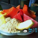 【義成水果店】街の老舗果物屋さんでカットフルーツを食べよう
