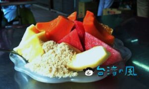 【義成水果店】街の老舗果物屋さんでカットフルーツを食べよう