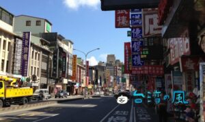 台南は日本で言えば京都? それとも・・・