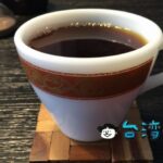 【Coffee Stopover】独特の方法でオーダーする台中の自家焙煎カフェ