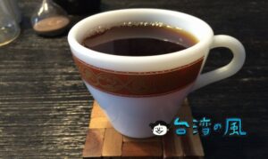 【Coffee Stopover】独特の方法でオーダーする台中の自家焙煎カフェ