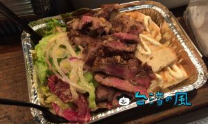 【Sally's black bottle】台独カップルのデリで絶品イベリコ豚を食べる