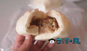 嵐の中でも食べたい！ 台湾人気包子ベスト10