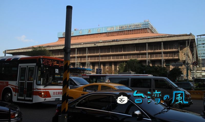 國光客運が台北駅に新たなバスターミナル設置、空港行き（1819線）のバス乗り場は移動
