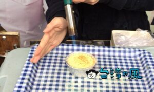 【索菲烤布蕾】週末限定、後山埤駅近くの街角に現れるソフィアのクレームブリュレ