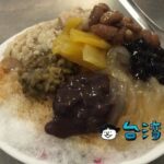 【小時候冰菓室】昔懐かしい雰囲気を再現した東区のかき氷屋さん