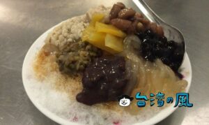 【小時候冰菓室】昔懐かしい雰囲気を再現した東区のかき氷屋さん
