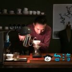 【吉印】ロゴを見た瞬間行くと決めた台北の超シブい喫茶店