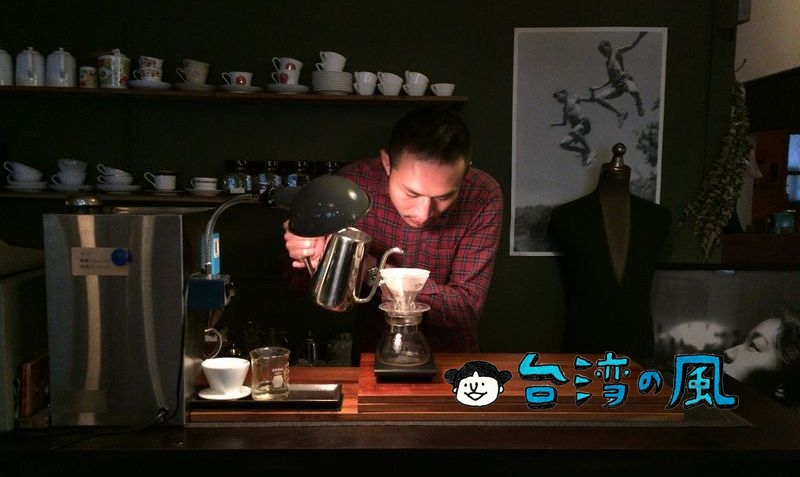 【吉印】ロゴを見た瞬間行くと決めた台北の超シブい喫茶店