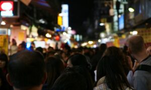 新しい夜市、新北市文創觀光夜市が11月11日開幕！