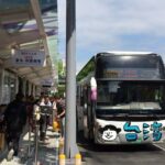 國光客運の新しい桃園空港行きバス乗り場、東三門に行ってみた