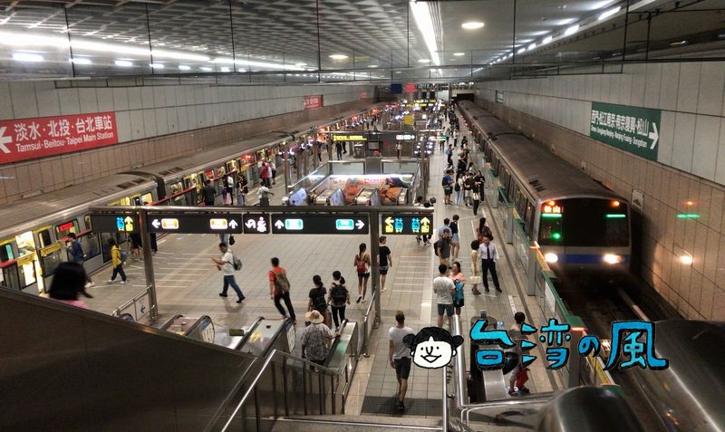 台北MRT、1カ月乗り放題の定期券を来年から試験販売