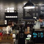 【Birdeye Espresso 被愛咖啡】東区の住宅街に現れたお洒落なカフェ