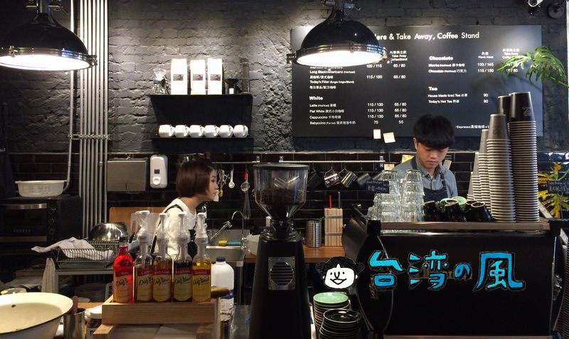 【Birdeye Espresso 被愛咖啡】東区の住宅街に現れたお洒落なカフェ