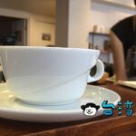 【Eri Coffee 艾麗咖啡】喫茶店のような雰囲気、科博館近くの自家焙煎カフェ