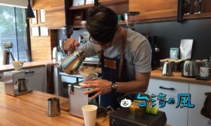 【猛男咖啡 Beefcake Coffee Roasters】台南でマッチョの淹れるコーヒーを飲みに行く