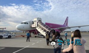 入国審査時に必要な入国カードの書き方について