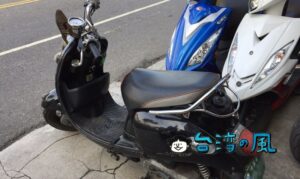台南の「前鋒機車出租」でバイクをレンタルしてみました