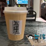 【五坪咖啡】店名の通り、五坪のスペースのコーヒースタンド