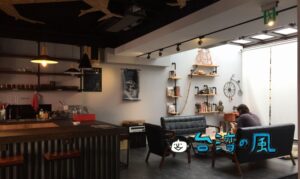 【掘旅 Journey Hostel】古いビルをおしゃれなホステルにリニューアル!