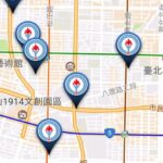 台湾でバイクをレンタルする場合は必須! ガソリンスタンド検索アプリが便利