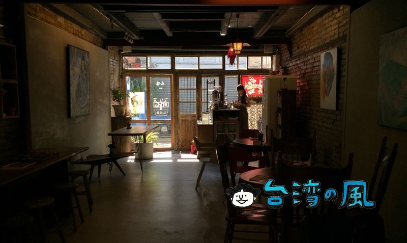 【聶樓】アトリエ、ギャラリーが一体となった神農街の古民家カフェ