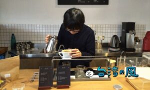 【PAPER ST. COFFEE COMPANY】ニューヨークの街角を思わせるカフェ