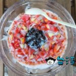 【冰仔角】意外に美味しい! 見た目も材料も一風変わったかき氷