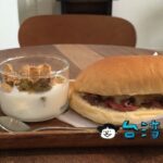 【春丸餐包製作所】バラエティ豊富なサンドイッチが大人気のコッペパン専門店