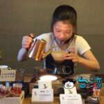 【叁拾叁精品咖啡 安東概念店】台北の超見つけにくい場所にあるコーヒースタンド