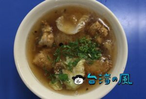 【阿川紅燒土魠魚焿】サクサク鰆のフライと甘酸っぱいとろみスープのハーモニーが最高!
