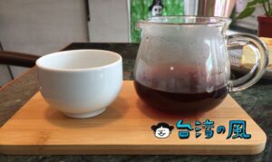 【1881+ Coffee Shop】目立たないけどおすすめ、永和の素朴なカフェ