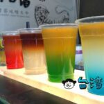 【專治口渴】カラフルなグラデーションが人気のドリンクスタンド
