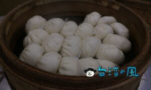 【萬川號餅舖】台湾ネットランキング4位の肉まんを食べてみた