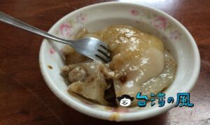 【丁山肉丸】第二市場近く、モッチリ皮タイプの肉圓（バーワン）の人気店