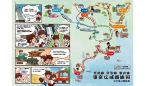 台湾ファン、鉄道ファン必見! 27日より「日台縦断! 鉄道スタンプラリー第2弾」開催