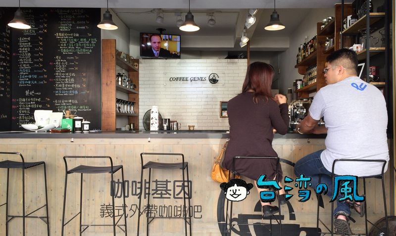 【咖啡基因義式外帯咖啡吧】開放的で南国らしい台南のコーヒースタンド