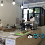 【朋丁 pon ding】新たなカルチャーの発信拠点となるブックカフェ