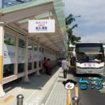 台北駅、東三門の国光客運バス乗り場は近いうちにまた移動か?