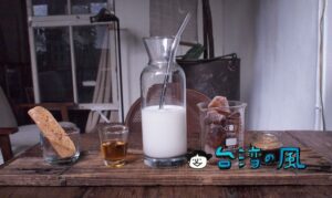 【Merci vielle】板橋・喧騒の中にある静寂の空間、古ビルの隠れ家カフェ