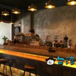 【Origin Cafe】孔子廟近くの路地裏で見つけたカフェでリラックス