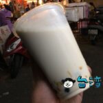 【珍珠撞奶】板橋・甘さ控えめ、湳雅夜市で人気の黒糖タピオカミルク