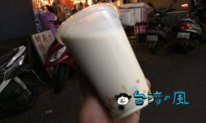 【珍珠撞奶】板橋・甘さ控えめ、湳雅夜市で人気の黒糖タピオカミルク