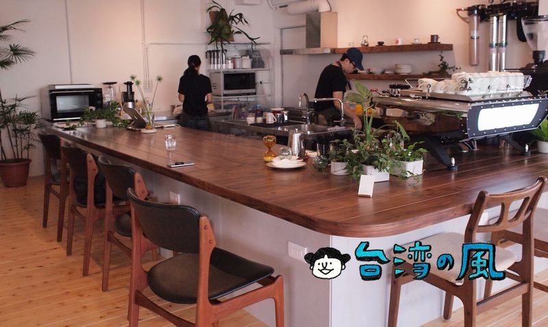 【Powder workshop】完成度の高いハイレベルなカフェが台北にまたまた登場