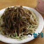 【空軍涼麵】小サイズでもこのボリューム! 圧倒的コスパの涼麺店